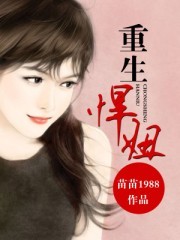 真人骰子真人骰子